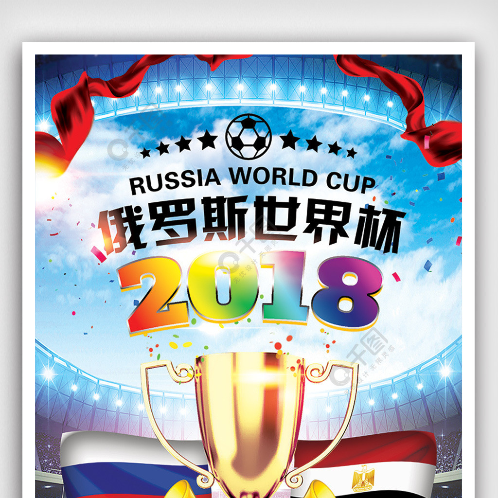 允许