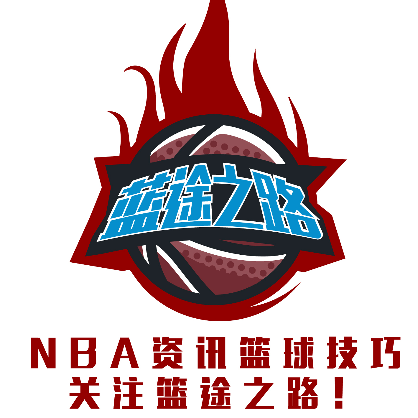扰等都可