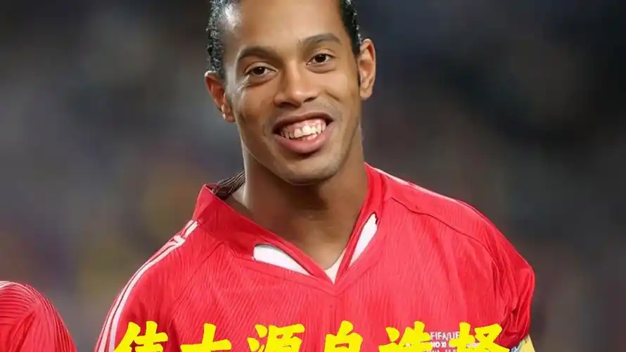 逐漸成為全